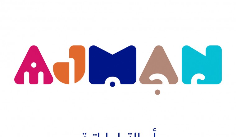 The Ajman Tourism Development Department is participating in China Roadshow 2017 to Highlight the Emirate’s Unique Tourist Attractions