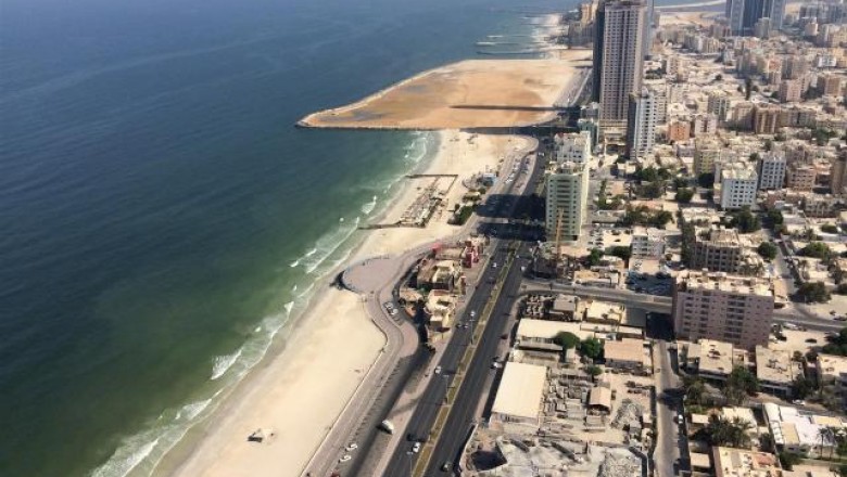 Have you visited Ajman?