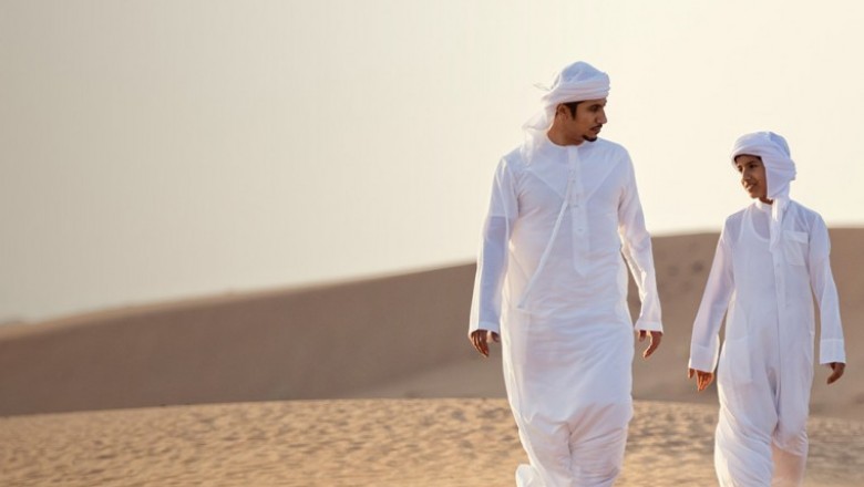 Sincerely Emirati