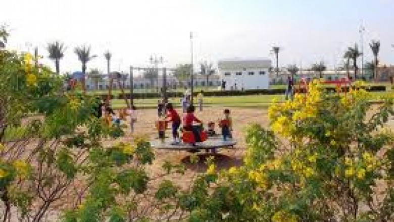 Helio Park