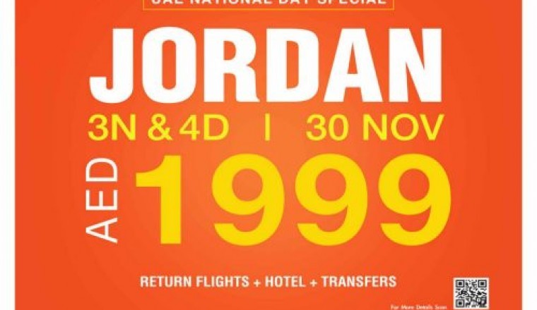 Awesome Holidays – Call For Booking 04 3979335 / 050 3413901