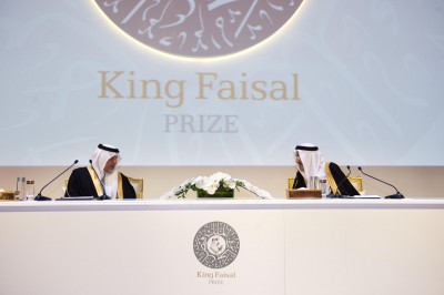 Researchers and Scientists from Five Countries Named Winners of King Faisal Prize 2018