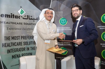 Emitac Brings World’s Best Med-Tech Solutions to DSO’s First Hospital Project - Fakeeh University Hospital