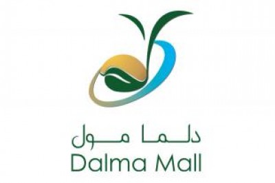 Dalma Mall Celebrates a Successful Mother’s Day Art Competition with a Gracious Tribute & Award Ceremony