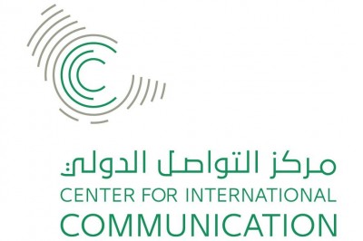 Saudi Arabia Granted 664 Patents in 2017; Double of All Arab Countries Combined