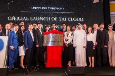 China’s Tai Cloud announces launch of UAE operations