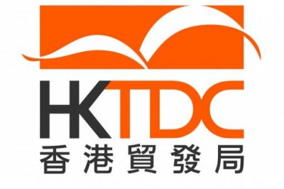 Hong Kong Trade Fairs from September to November