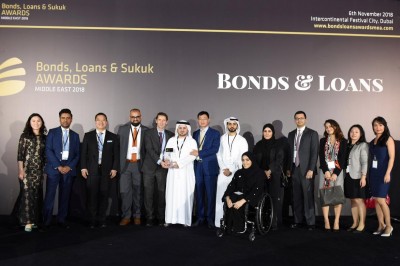 Sharjah Wins Top Honour for RMB 2 Billion Panda Bond At GFC Media Group Awards