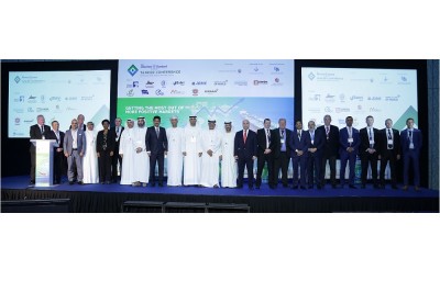 TMS Tanker Conference Date and Location Confirmed