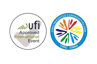 China Yiwu Imported Commodities Fair 2019 to Open in May