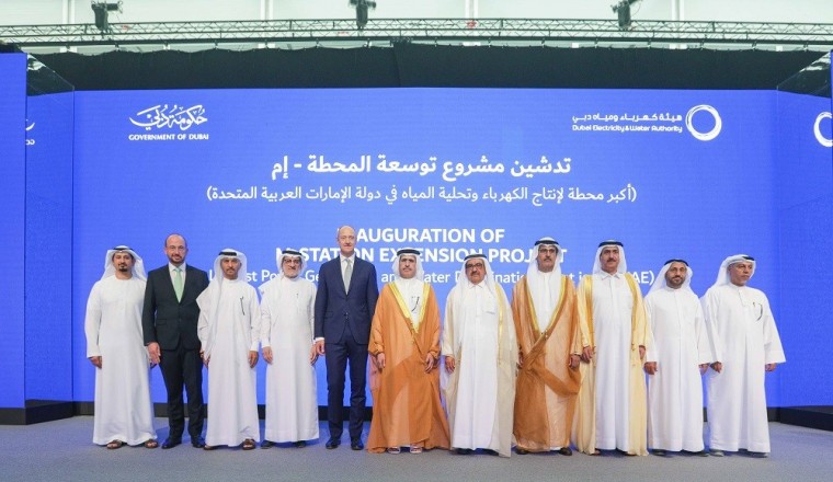 DEWA Adds 700MW to M-Station, Largest Power and Desalination Plant in UAE