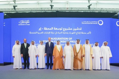 DEWA Adds 700MW to M-Station, Largest Power and Desalination Plant in UAE