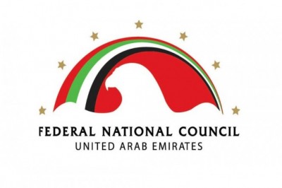 المجلس الوطني الاتحادي وبالتعاون مع البرلمان العربي يطلقان الوثيقة العربية لحقوق المرأة