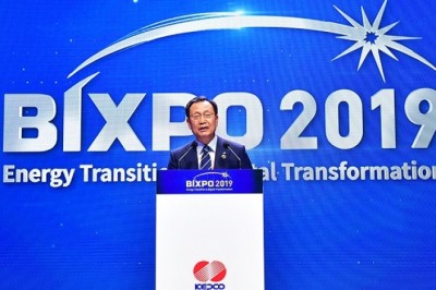 معرض الطاقة العالمي ’بيكسبو 2019‘ يُعقد من 6 إلى 9 نوفمبر في جوانغجو في كوريا الجنوبيّة