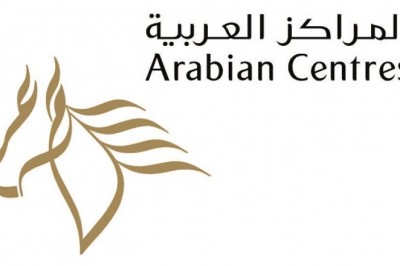 شركة المراكز العربية تعلن إتمام طرح وتسعير أول إصدار لصكوك دولية بـ500 مليون دولار؛ وتغطية الاكتتاب بمعدل 4 أضعاف