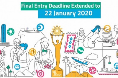 الإعلان عن تمديد الموعد النهائي للتقديم لجوائز ستيفي الشرق الأوسط