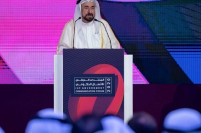 IGCF Sharjah: World Leaders Call for Stronger 2-Way Communication Between Governments and People