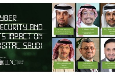 New IDC Report Analyzes Saudi Arabia’s Cybersecurity Landscape