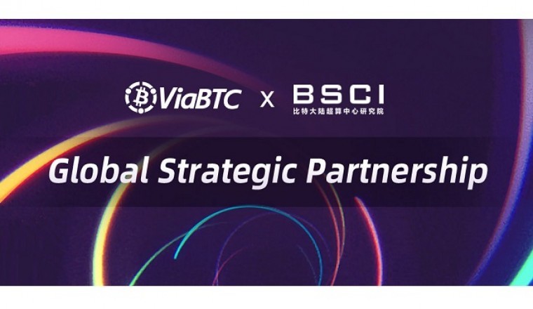 ViaBTC Group and Bitmain Supercomputing Center Research Institute Form Global Partnership to Launch Professional Mining Resources Platform