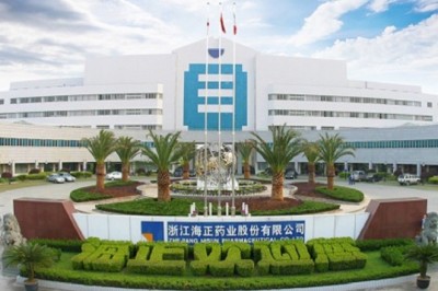 Hisun’s Favipiravir Continuously Supports the Middle East’s Endeavor in Fighting COVID-19