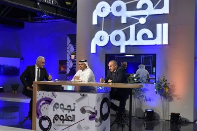 Qatar Foundation’sStars Of Science Season 12Premieres This Weekend