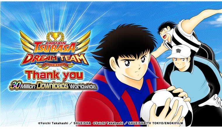 “Captain Tsubasa: Dream Team”Original Players Approved by Yoichi Takahashi Voice Actor Autograph Giveaway!Worldwide Dream Championship 2020 Final Regional Qualifiers Begin!