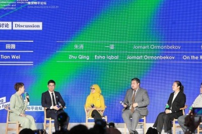 The 2020 Nanjing Peace Forum: Guests Gathered in Nanjing For the Covenant of Peace