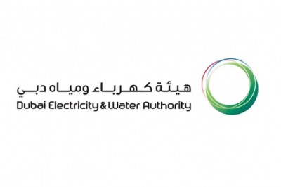 تدشين مركز الابتكار التابع لهيئة كهرباء ومياه دبي والمرحلة الثالثة بقدرة 800 ميجاوات من مُجمَّع محمد بن راشد آل مكتوم للطاقة الشمسية