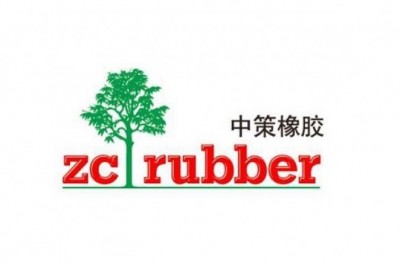 تكشف شركة ZC Rubber عن لوحات إعلانية ضخمة في 4 دول لماركات ويستلايك و ارسين للإطارات