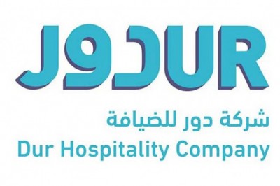 دور للضيافة تفتتح 