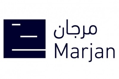 رأس الخيمة تبعث رسالة الأمل والإنجاز بإطلاق أحد أكبر عروض الألعاب النارية في العالم احتفالاً بالعام الجديد