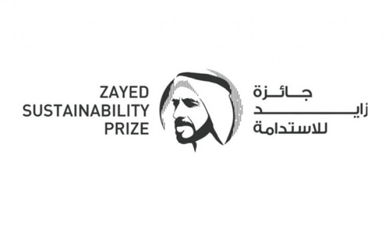 جائزة زايد للاستدامة تعلن عن تبقي شهر واحد على إغلاق باب تقديم طلبات المشاركة لدورة عام 2022