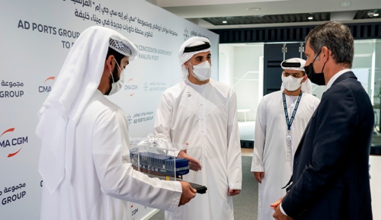 AD Ports Group and CMA CGM Group announce agreement to invest AED 570 million in new terminal at Khalifa Port