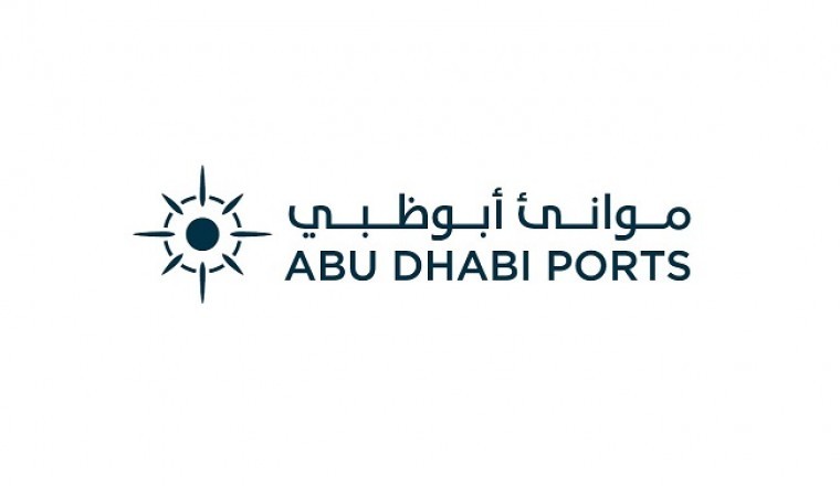 AD Ports Group en CMA CGM Group kondigen overeenkomst aan om AED 570 miljoen te investeren in nieuwe terminal in Khalifa Port