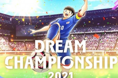 “Captain Tsubasa: Dream Team” Dream Championship 2021 Online Qualifiers Kick Off Today!
