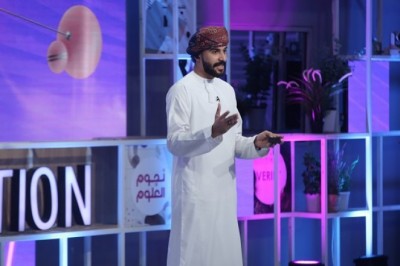 Season 13 of Stars of Science Presents Top Eight Arab Innovators
