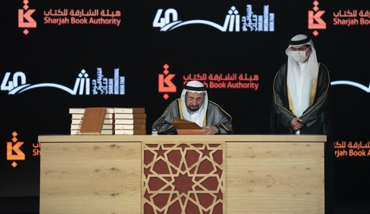 Sharjah Ruler Launches First 17 Volumes Of ‘Historical Corpus Of The Arabic Language’