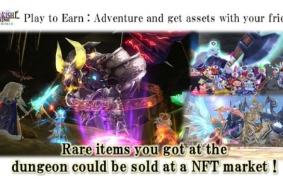 Metap Inc.: Announcing the New Project 