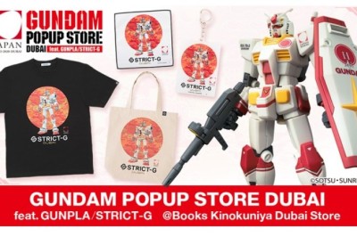 GUNDAM POPUP STORE DUBAI Feat. GUNPLA/STRICT-G @ Books Kinokuniya Dubai Store