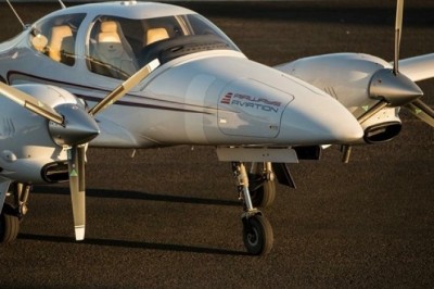 تعاون مُشترك بين  ايرويز  للطيران و 