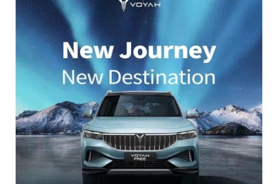 High-End Electric Vehicle Brand VOYAH Officially Landed in Norway