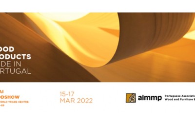 أكثر من 10 شركات برتغالية تستعرض منتجاتها في معرض