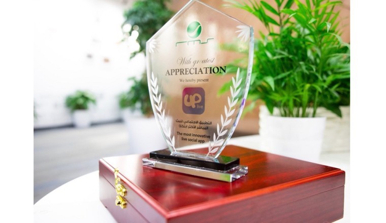 Largest independent global video livestreaming app Uplive receives top innovation award from Rotana Media Group
