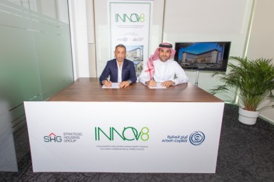 أرباح المالية وSHG توقّعان اتفاقية مشروع مشترك لإطلاق العلامة التجارية لسلسلة الفنادق الهجينة 