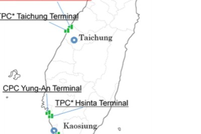 Daigas Gas and Power Solution Was Awarded FEED and Technical Consulting Service Contract for LNG Receiving Terminal Expansion Project in Taiwan