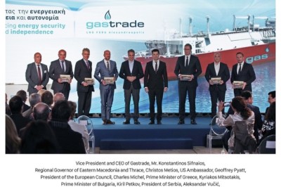 Kick off for the Alexandroupolis FSRU by the Prime Ministers of Greece and Bulgaria