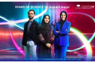 QF’S STARS OF SCIENCE SEASON FINALE INCLUDES TWO FEMALE INNOVATORS
