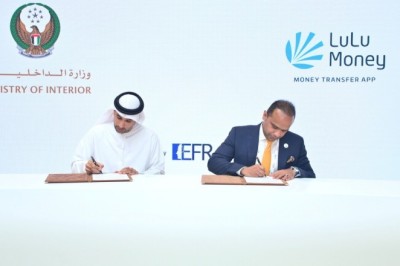 وزارة الداخلية وتطبيق لولو ماني يتعاونان لنشر خدمة 