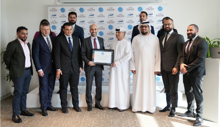 معهد إنترناشونال ويل بلدينج إنستيتيوت يمنح شركة كيزن للإشراف العقاري تصنيف ويل للسلامة والصحة عن 90 عقاراً في حافظتها