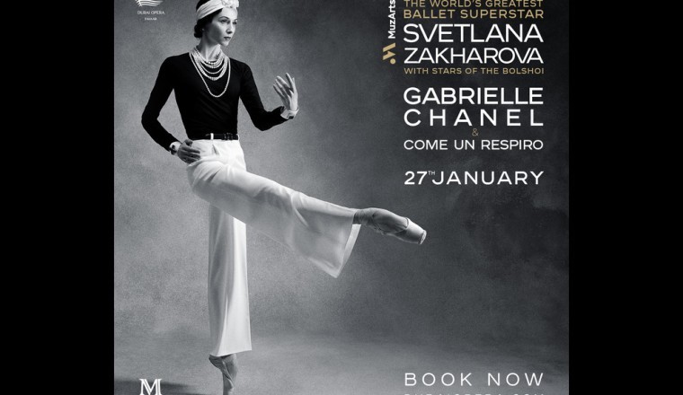 MuzArts & M Premiere present the Bolshoi and Teatro alla Scala superstar SVETLANA ZAKHAROVA